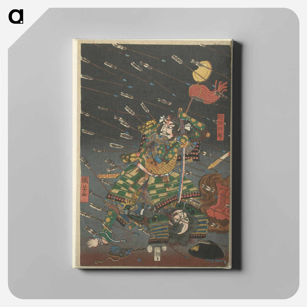 De laatste aanval van de Kusunoki te Shijonawate - 歌川 国芳 Canvas.