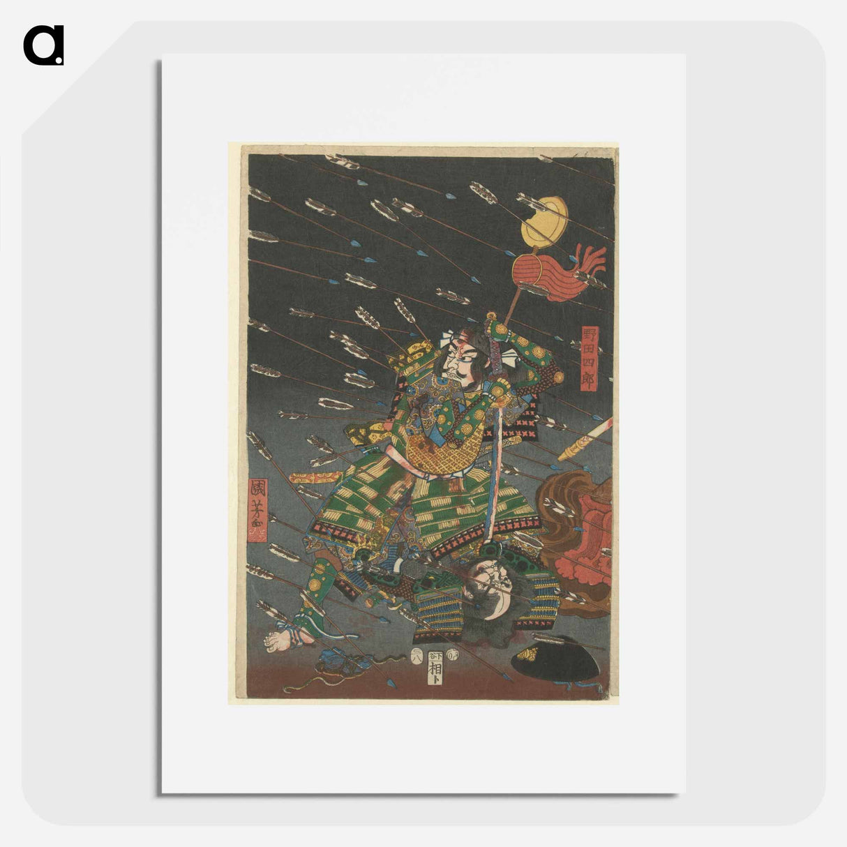 De laatste aanval van de Kusunoki te Shijonawate - 歌川 国芳 Poster.