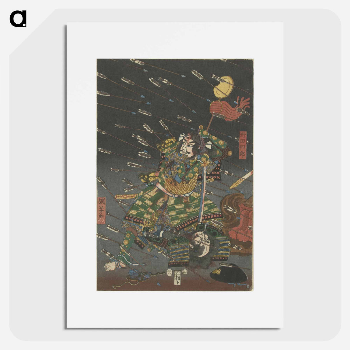 アートポスター-De laatste aanval van de Kusunoki te Shijonawate - 歌川 国芳 Poster.