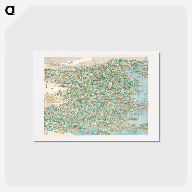 アートポストカード-Map of China
 - イェール大学アートギャラリー Postcard.