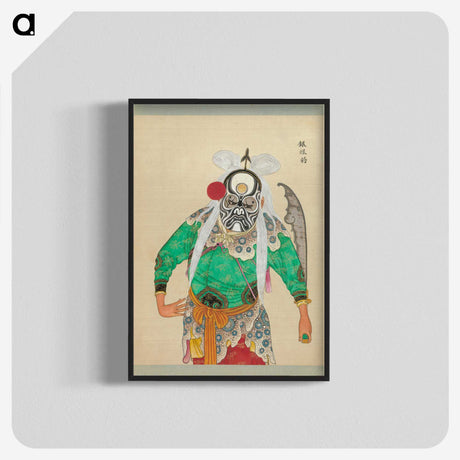1-78_100-Portraits-of-Peking-Opera-Characters_blk-crop