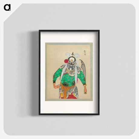 1-78_100-Portraits-of-Peking-Opera-Characters_blk