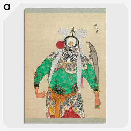 1-78_100-Portraits-of-Peking-Opera-Characters_picture-crop
