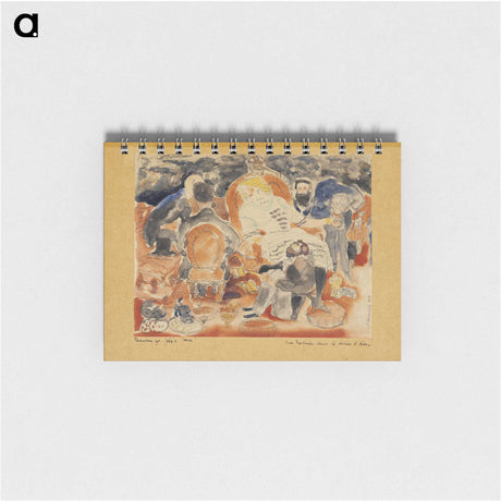1-78_Charles-Demuth_memo