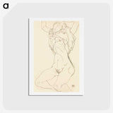 1-78_Egon-Schiele_hagaki