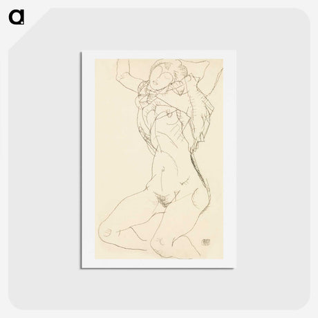 1-78_Egon-Schiele_hagaki