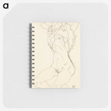 1-78_Egon-Schiele_memo