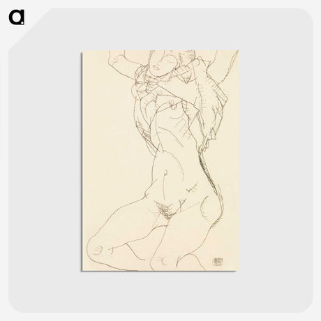1-78_Egon-Schiele_postcard