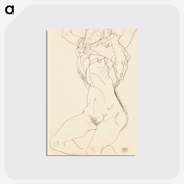 1-78_Egon-Schiele_postcard