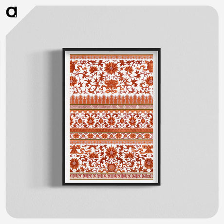 1-78_Examples-of-Chinese-Ornament_blk-crop