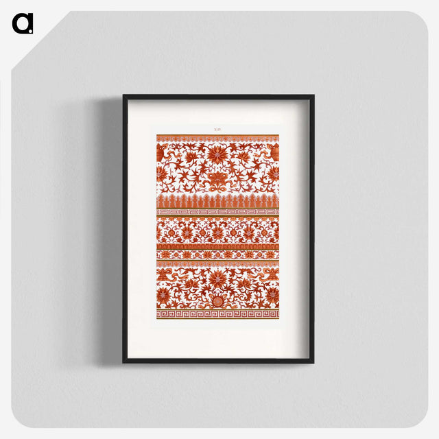 1-78_Examples-of-Chinese-Ornament_blk