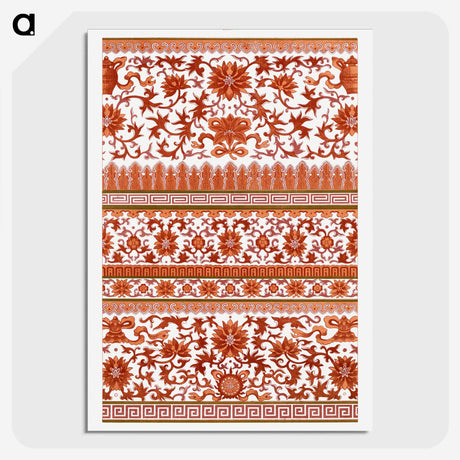1-78_Examples-of-Chinese-Ornament_picture-crop