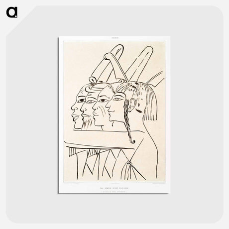 アートポストカード-Theban Necropolis
 - エジプト美術史 Postcard.