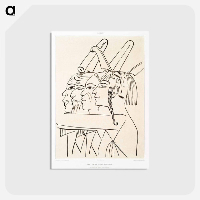 アートポストカード-Theban Necropolis
 - エジプト美術史 Postcard.