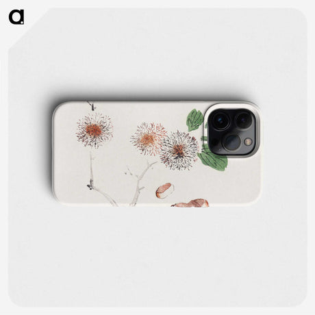 1-78_Hu-Zhengyan_phone