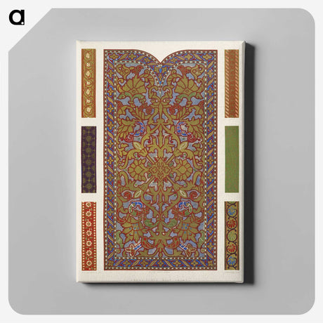1-78_Industrial-Arts-of-the-Nineteenth-Century_canvas