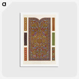1-78_Industrial-Arts-of-the-Nineteenth-Century_hagaki