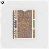 1-78_Industrial-Arts-of-the-Nineteenth-Century_memo