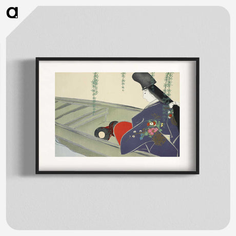 1-78_Kamisaka-Sekka_blk