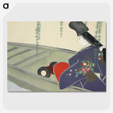 1-78_Kamisaka-Sekka_picture-crop