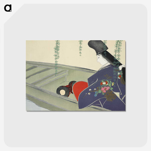 1-78_Kamisaka-Sekka_postcard