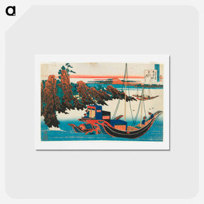 アートポストカード-Poem by Chūnagon Yakamochi - 葛飾 北斎 Postcard.