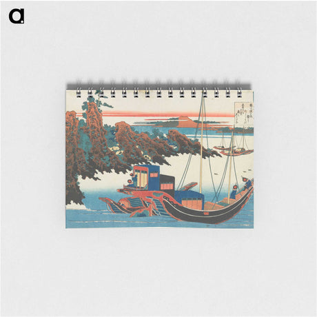 1-78_Katsushika-Hokusai_memo