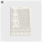 1-78_Monuments-of-Egypt-and-Nubia_postcard