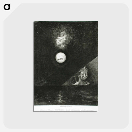 アートポストカード-À Edgar Poe (À l'horizon l'Ange des Certitudes, et dans le ciel sombre, un regard intérrogateur) - オディロン ルドン Postcard.