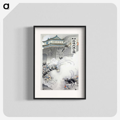 1-78_Ogata-Gekko_blk