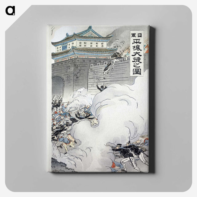 1-78_Ogata-Gekko_canvas
