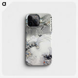 1-78_Ogata-Gekko_phone