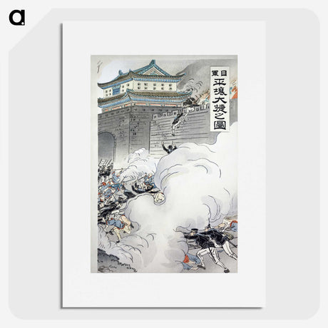 1-78_Ogata-Gekko_picture