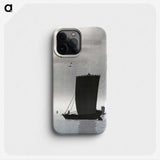 1-78_Ohara-Koson_phone