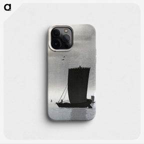 1-78_Ohara-Koson_phone