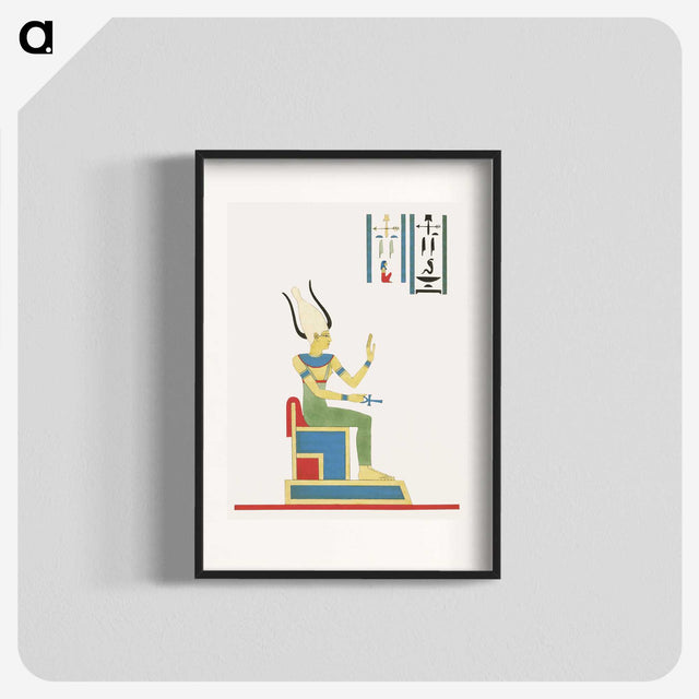 1-78_Pantheon-Egyptien_blk