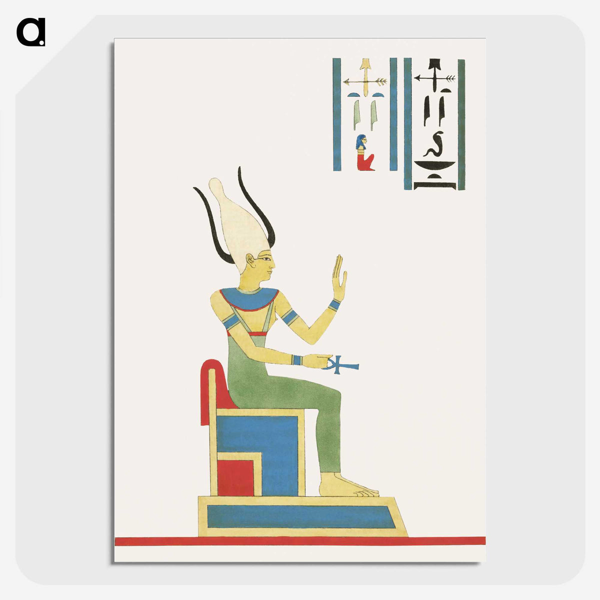 1-78_Pantheon-Egyptien_picture-crop