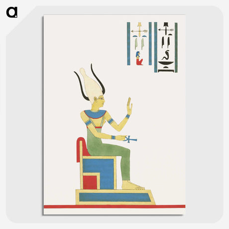 1-78_Pantheon-Egyptien_picture-crop