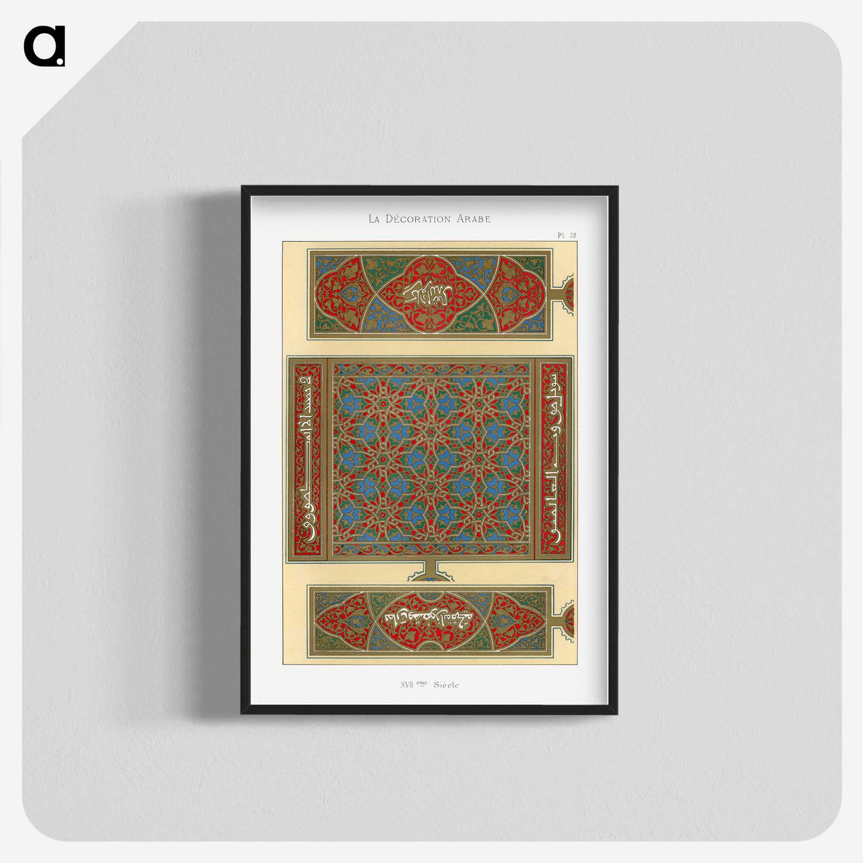 1-78_The-Arab-Decoration_blk-crop