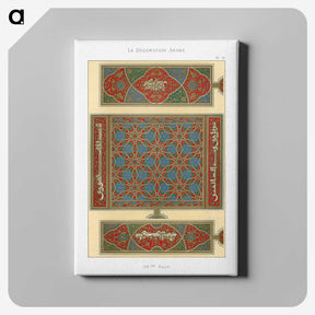 1-78_The-Arab-Decoration_canvas