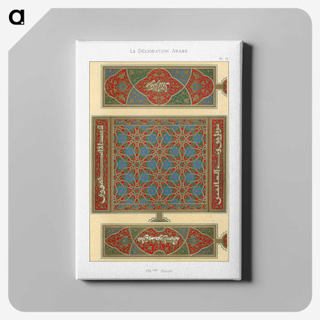 1-78_The-Arab-Decoration_canvas