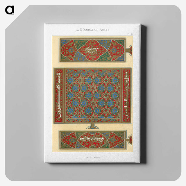 1-78_The-Arab-Decoration_canvas