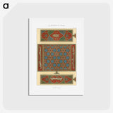 1-78_The-Arab-Decoration_hagaki
