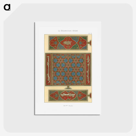 1-78_The-Arab-Decoration_hagaki