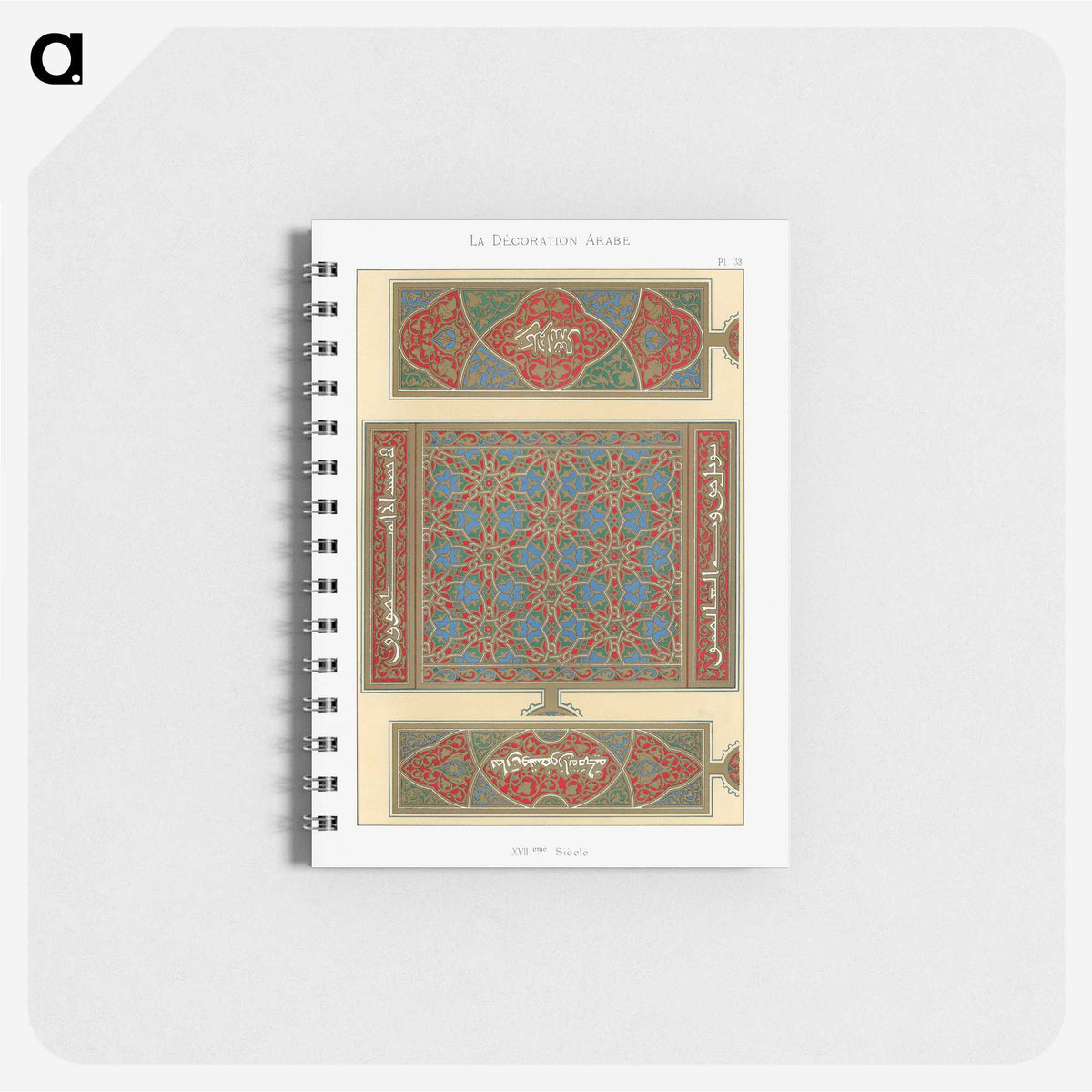 1-78_The-Arab-Decoration_memo