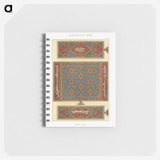 1-78_The-Arab-Decoration_memo