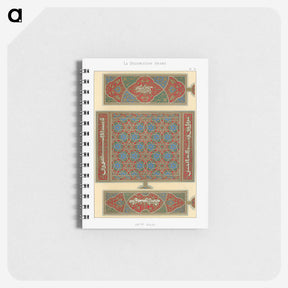 1-78_The-Arab-Decoration_memo