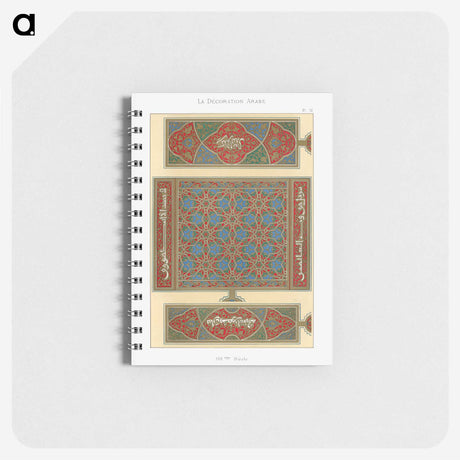 1-78_The-Arab-Decoration_memo