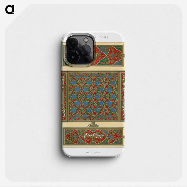 1-78_The-Arab-Decoration_phone