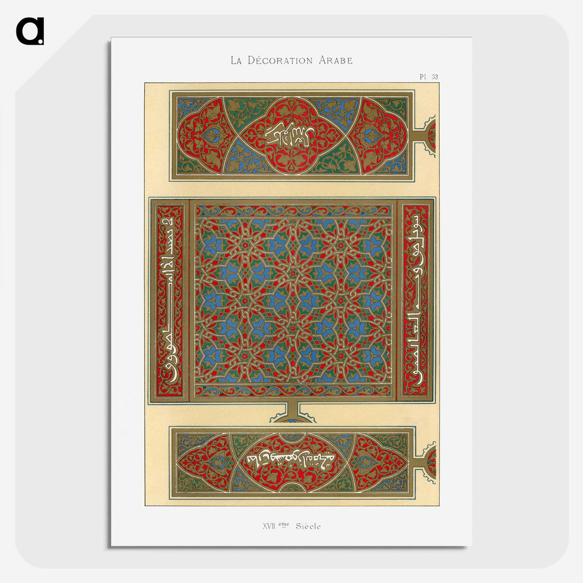 1-78_The-Arab-Decoration_picture-crop